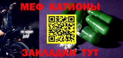 скорость Будённовск