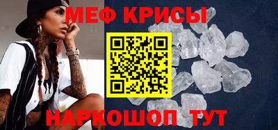 кокаин VHQ Бугуруслан
