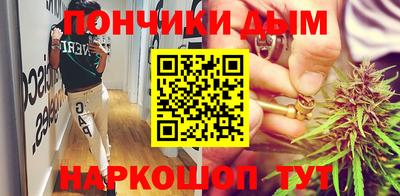 кокаин VHQ Бугуруслан