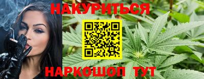 кокаин VHQ Бугуруслан