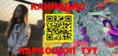 кокаин VHQ Бугуруслан