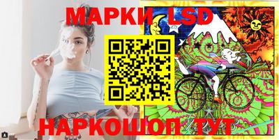 кокаин VHQ Бугуруслан