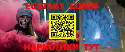 кокаин VHQ Бугуруслан