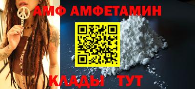 скорость Будённовск
