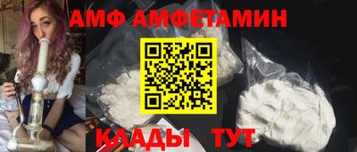 кокаин VHQ Бугуруслан