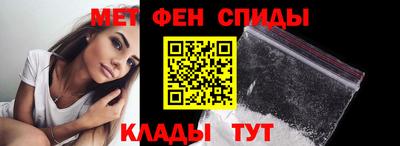 кокаин VHQ Бугуруслан
