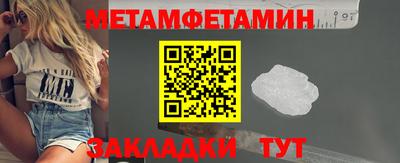 кокаин VHQ Бугуруслан