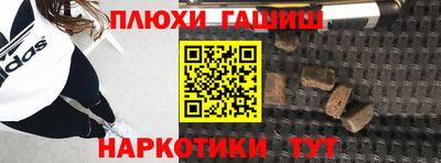 скорость Будённовск