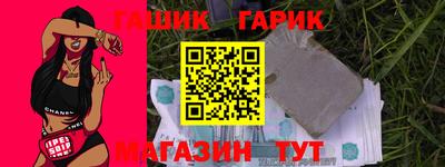 скорость Будённовск