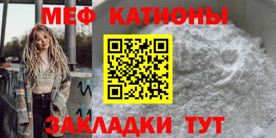 скорость Будённовск