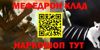 скорость Будённовск