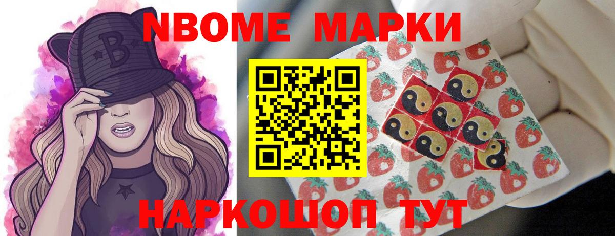 LSD-25 экстази ecstasy  Вход с VPN  Сосновоборск 